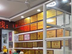 -元谋凉鸡店(百年老店)