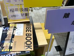 -方快-照相馆(长泰广场店)