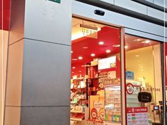门面-喜士多便利店(宜山店)