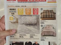 -NITORI 宜得利家居(上海中山公园龙之梦店)