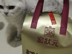 -宏状元现熬粥·京味菜(五棵松店)