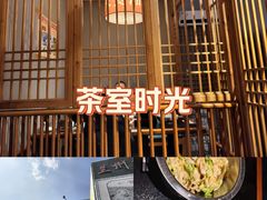-北京华联生活超市(兰州红星店)