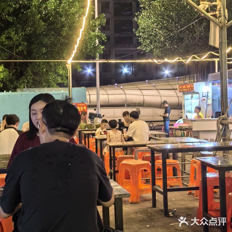 这一口特色牛肉筋让我真想一直留在海口！