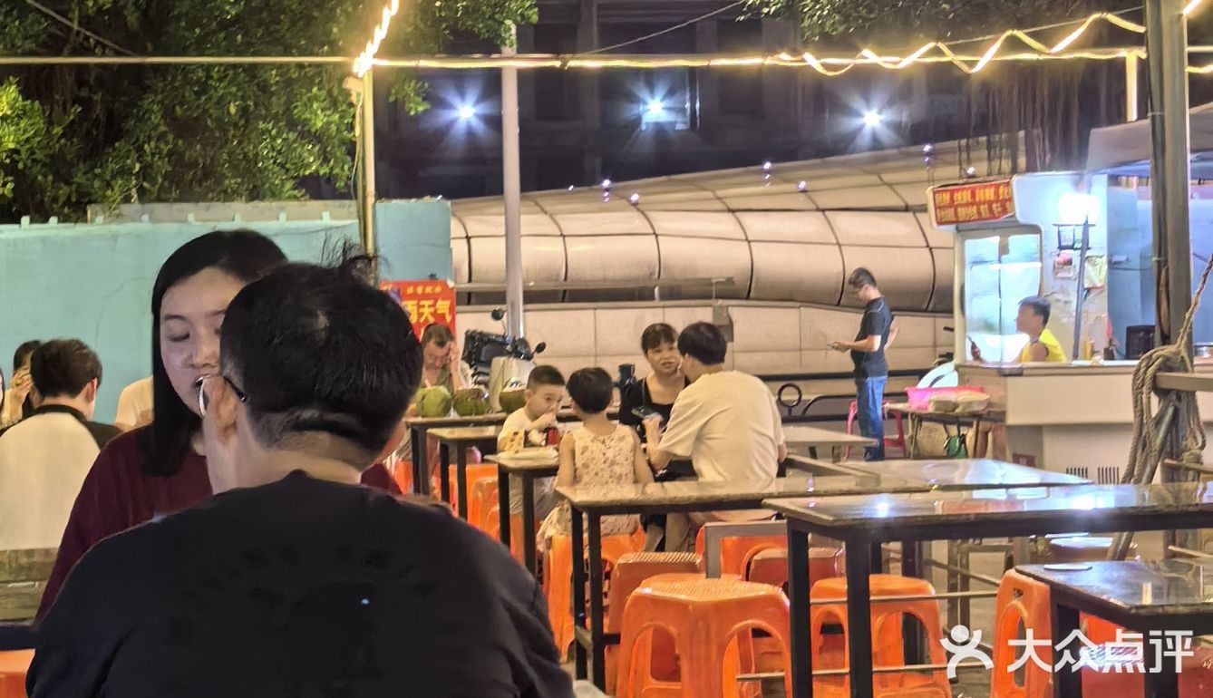 这一口特色牛肉筋让我真想一直留在海口！