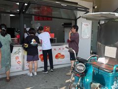 -新川饮食(新川小区店)
