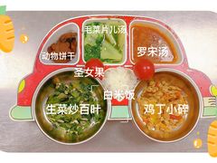 -黄浦乐烁龙鱼宝贝托育园(海潮路校区)