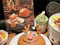 -大树餐厅(益田假日店)