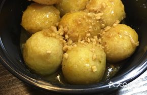Spicy Curry Fish Balls