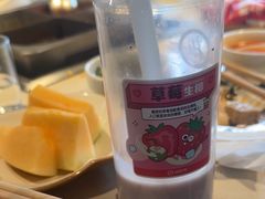 -海底捞火锅(劲松店)