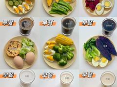 -CXFIT 陈徐健身工作室(凯旋店)