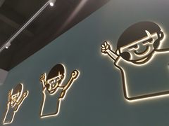 -开心糖水铺(天府三街店)