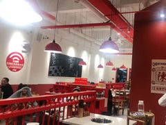 -陳艳红火锅(港汇店)