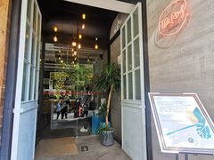门面-the rug 飞毯 (朝阳公园店)