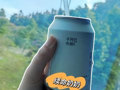 -阿嬷手作(南宁百盛印象城店)