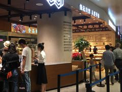 门面-麦陌(正弘城店)