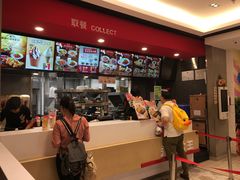 -永和大王(广渠店)