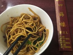 -四海楼(如皋定慧禅寺店)