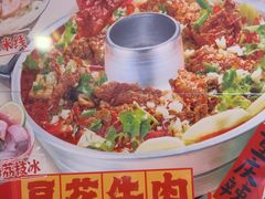 -王大乔泡椒米线·小火锅(星城天地店)