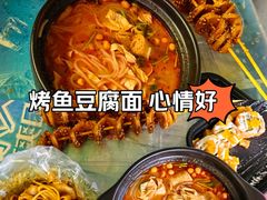 -下元商贸城(和平南路店)