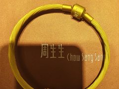 -新玛特购物广场(齐齐哈尔店)