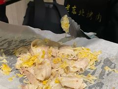 酸菜-老东北烤肉(金山店)