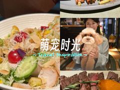 -碧特博格·20年品牌西餐厅(芜湖路店)