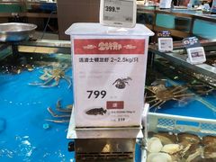 -盒马鲜生(悦峰店)