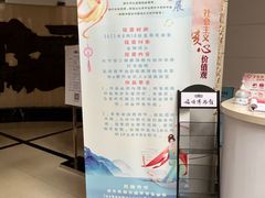-旅顺博物馆