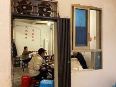 门面-刁姐火锅(五小区店)