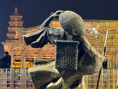 -大唐不夜城