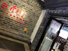 -壹盏灯(蚂蚁工房店)