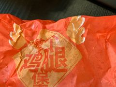 -汉堡王(仲盛世界商城店)