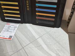 -红星美凯龙(上海沪南店)