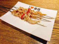 -潮庭·大连海鲜·炭火烧烤·扇贝王(大连店)