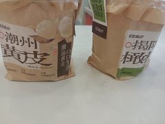 -英歌魂(隆惠路店)