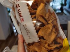 -粒上皇(淮河路步行街店)