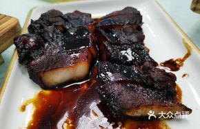 Ancient Aroma Charcoal-Grilled Black Barbecue Pork