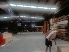 -恒大国际建材家居博览中心(德胜东路店)