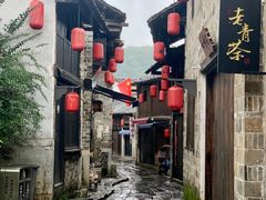 -羊楼洞