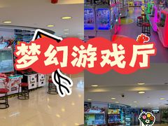 -银座mall(东直门店)
