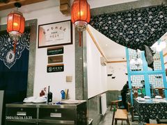 大堂-蓝田印象