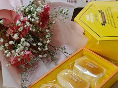 -好利来(新宜白店)
