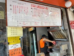 -世记咖啡(氹仔外卖店)
