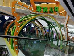 -万达茂商场(南京仙林店)