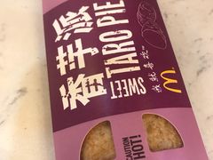 -麦当劳(红荔西店)