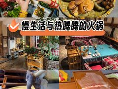 -慢丽江·云南野生菌土鸡锅(付家庄店)