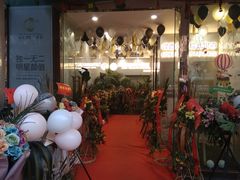 -泽西岛·影院沐足SPA(西大街店)