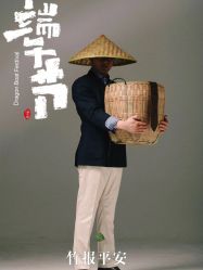 -BRANS PORO布朗斯伯勒西装高级定制·瑞璞西装(金陵店)
