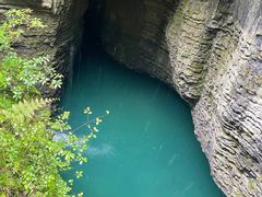 -鹿院坪生态旅游景区