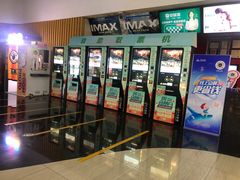 -万达影城(金牛万达广场激光IMAX店)